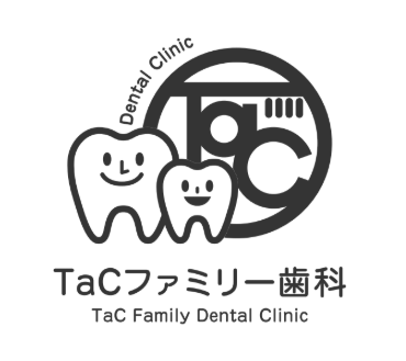 TaCファミリー歯科